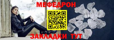 СК Гагарин