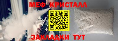 ПСИЛОЦИБИНОВЫЕ ГРИБЫ Гай
