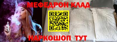 стаф Гатчина