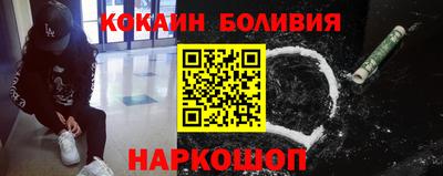 СК Гагарин