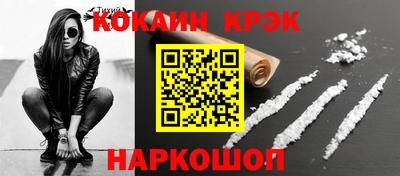стаф Гатчина