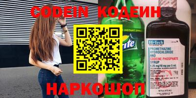 ПСИЛОЦИБИНОВЫЕ ГРИБЫ Гай