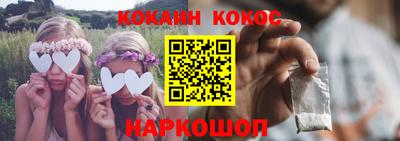 СК Гагарин