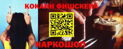 СК Гагарин