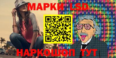 ПСИЛОЦИБИНОВЫЕ ГРИБЫ Гай
