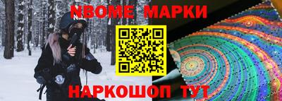 СК Гагарин