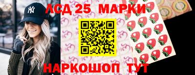 ПСИЛОЦИБИНОВЫЕ ГРИБЫ Гай