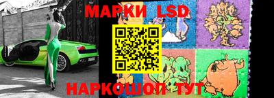 ПСИЛОЦИБИНОВЫЕ ГРИБЫ Гай