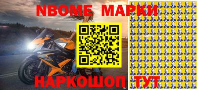 ПСИЛОЦИБИНОВЫЕ ГРИБЫ Гай