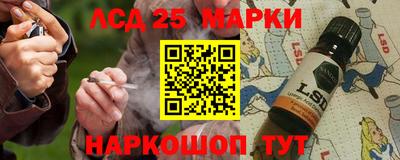 ПСИЛОЦИБИНОВЫЕ ГРИБЫ Гай