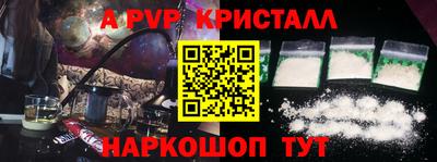 СК Гагарин