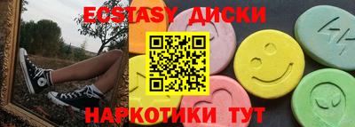 СК Гагарин