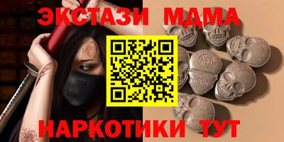 СК Гагарин