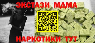 ПСИЛОЦИБИНОВЫЕ ГРИБЫ Гай