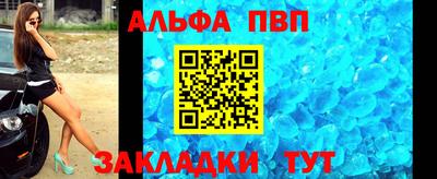 СК Гагарин