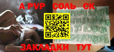 ПСИЛОЦИБИНОВЫЕ ГРИБЫ Гай