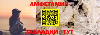 ПСИЛОЦИБИНОВЫЕ ГРИБЫ Гай