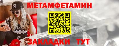 ПСИЛОЦИБИНОВЫЕ ГРИБЫ Гай
