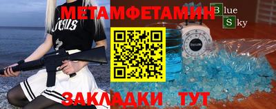 ПСИЛОЦИБИНОВЫЕ ГРИБЫ Гай
