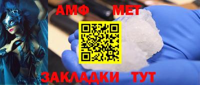 СК Гагарин