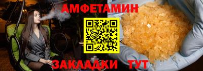 стаф Гатчина