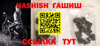 ПСИЛОЦИБИНОВЫЕ ГРИБЫ Гай