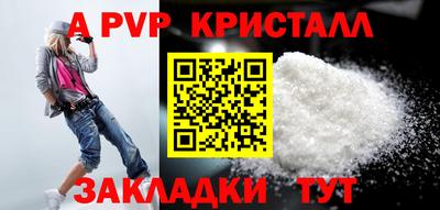 ПСИЛОЦИБИНОВЫЕ ГРИБЫ Гай