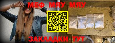 СК Гагарин